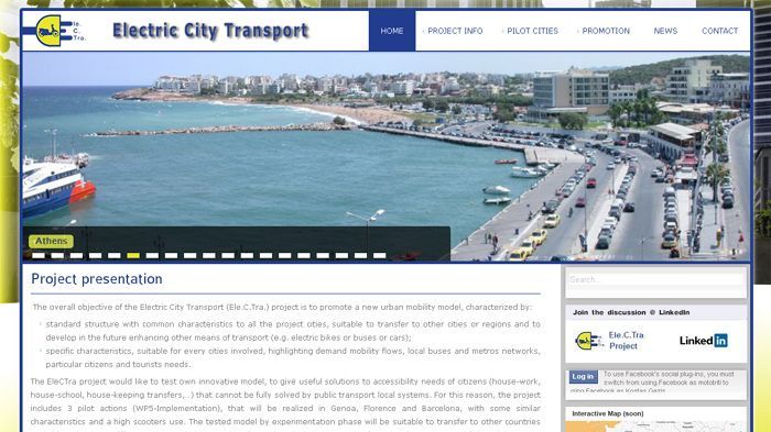 Στόχος του ELECTRA είναι να δημιουργήσει δίκτυο υποδομών για την ηλεκτροκίνηση, σημεία φόρτισης, τρόπους χρηματοδότησης εγκαταστάσεων, ενέργειες δημοσ